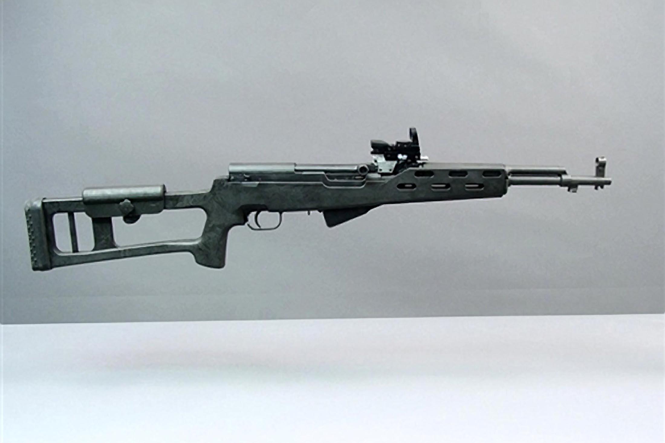 Scout Scopes SKS Scope Mount SS04093